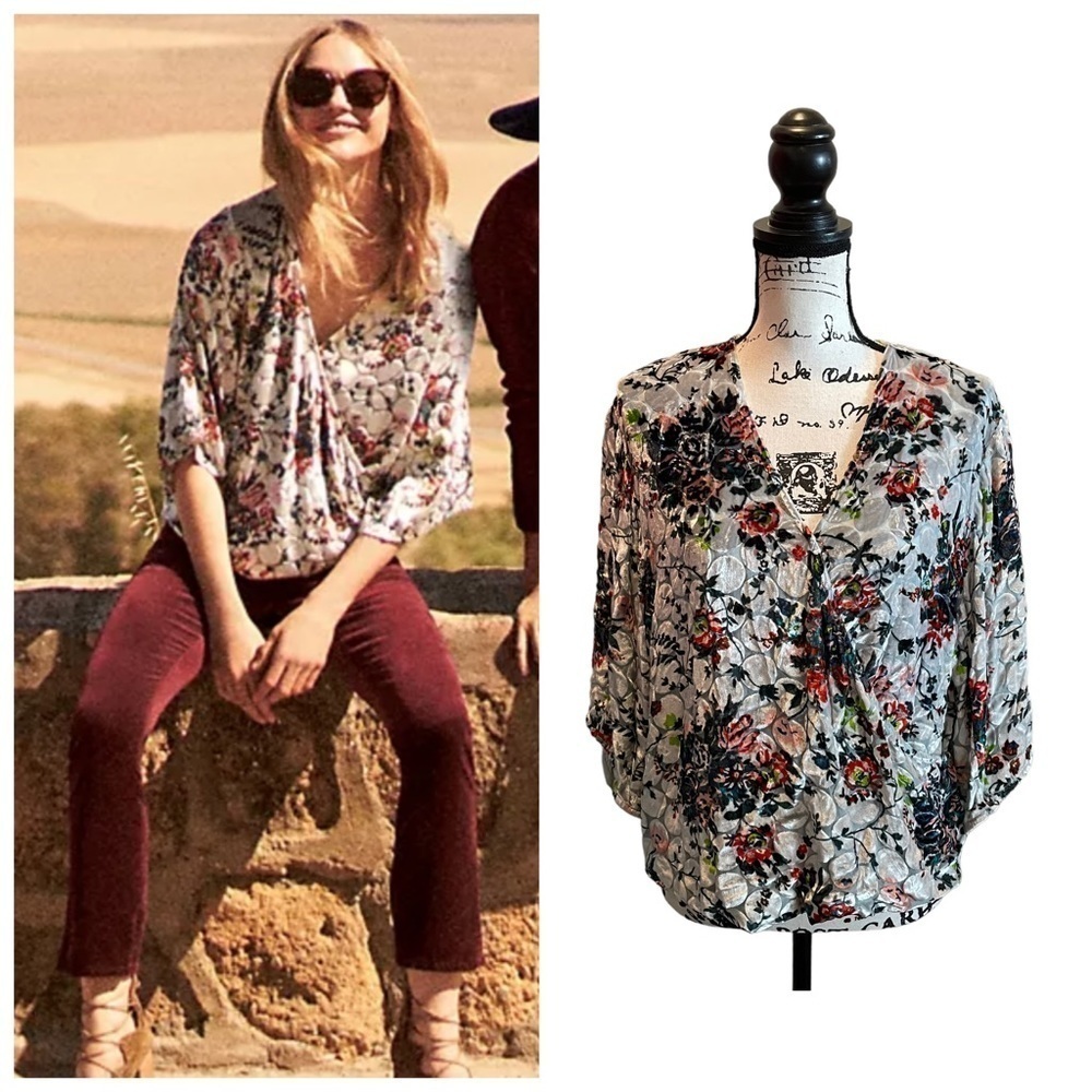 MAEVE Anthropologie UMI Wrap Top Gray Floral size Small NWOT Velour Silk Kimono